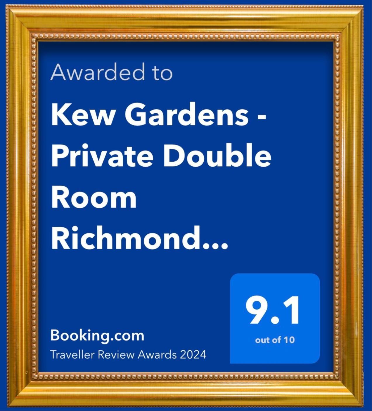 Kew Gardens - Private Double Room Richmond London - Homestay Exteriör bild